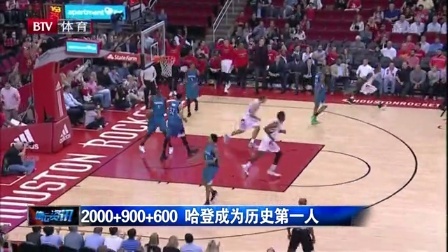 解析多伦多蓝鸟如何利用加拿大全境市场