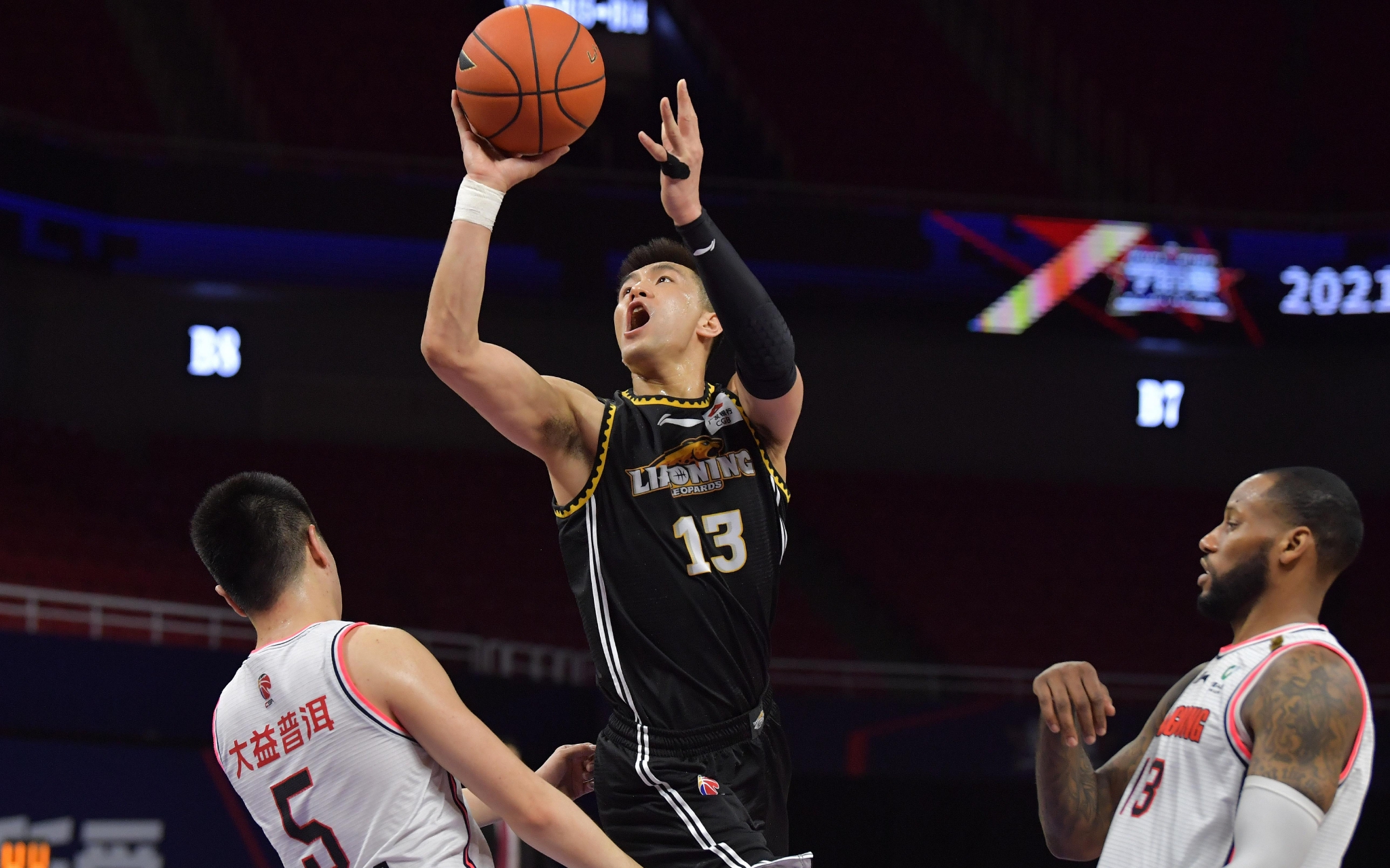 也为冲击荣 也为冲击荣