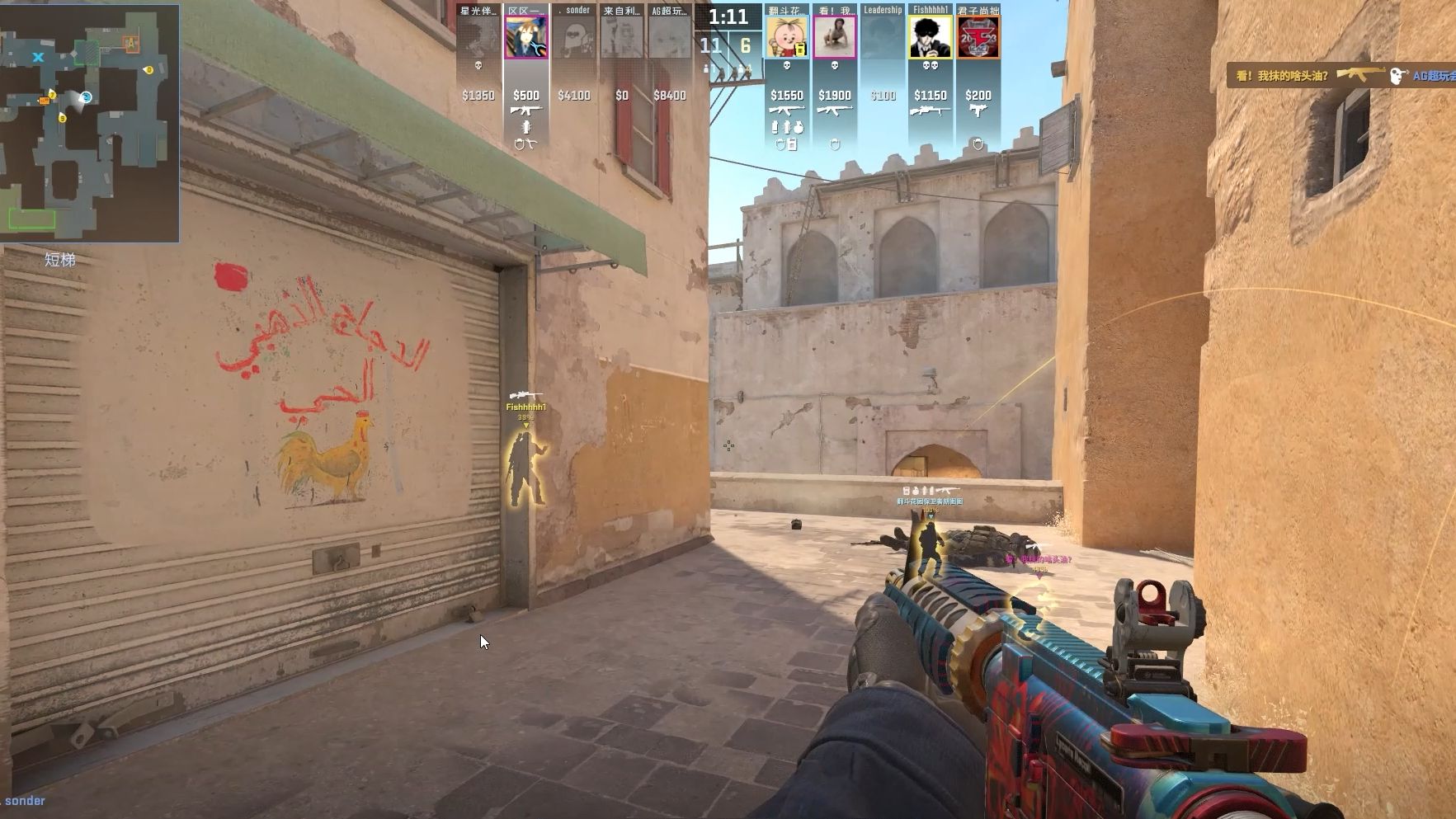 回合容易碎 回合容易碎