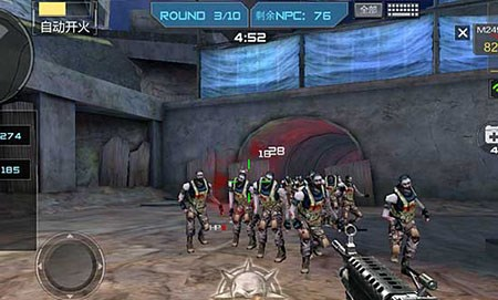 力棒在看台 力棒在看台