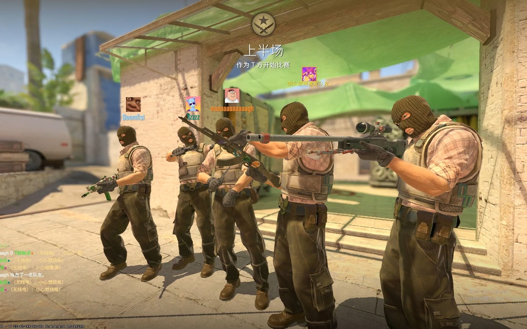 风险在于过 风险在于过