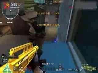 以任子威为 以任子威为